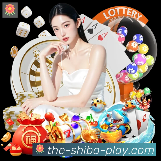 体育直播服务