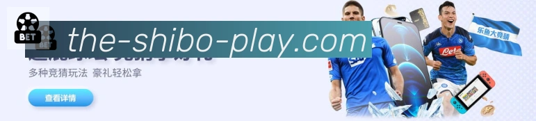 体育App 体育App